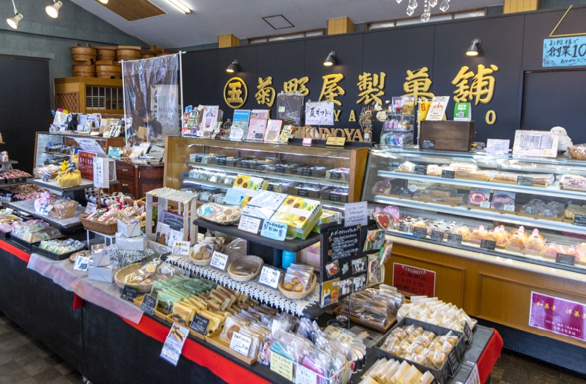 創業100年! 和菓子と洋菓子、どちらもどうぞ