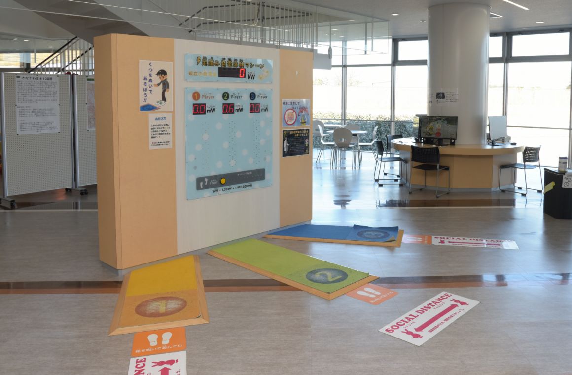 子ども達が楽しめる工夫もゲーム感覚で体験してみよう!