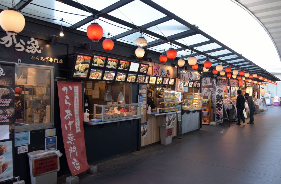 ちょっとした「非日常」を気軽に