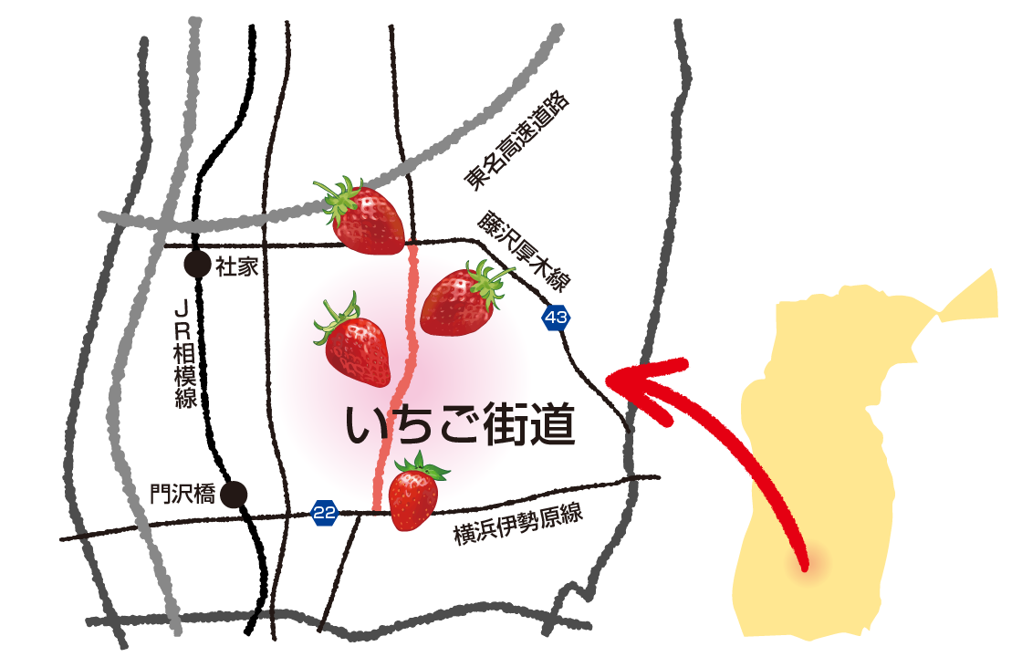 いちご街道マップ