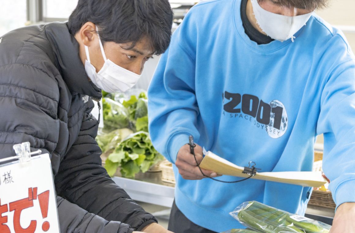 農業アカデミー内で野菜が買える!その名も「情熱直売所」