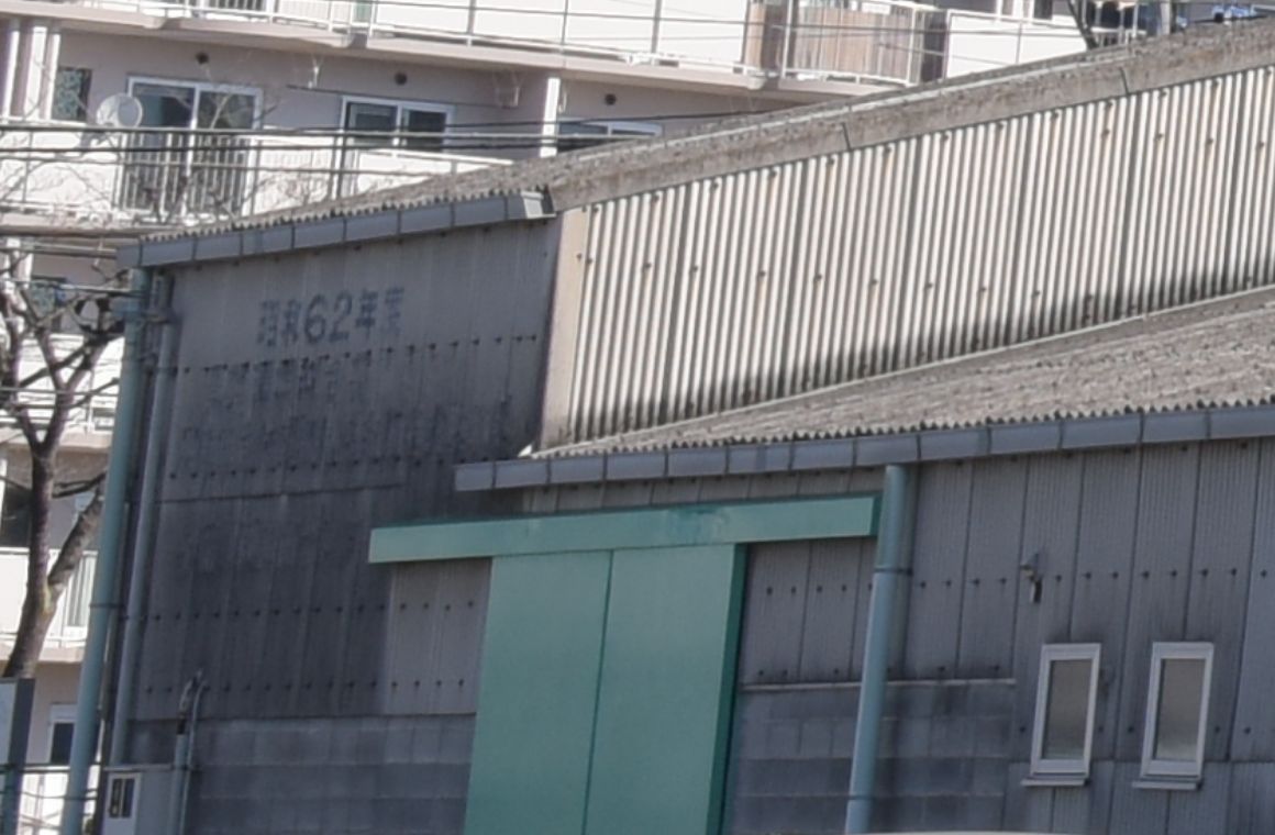 ナゾの建物外観2