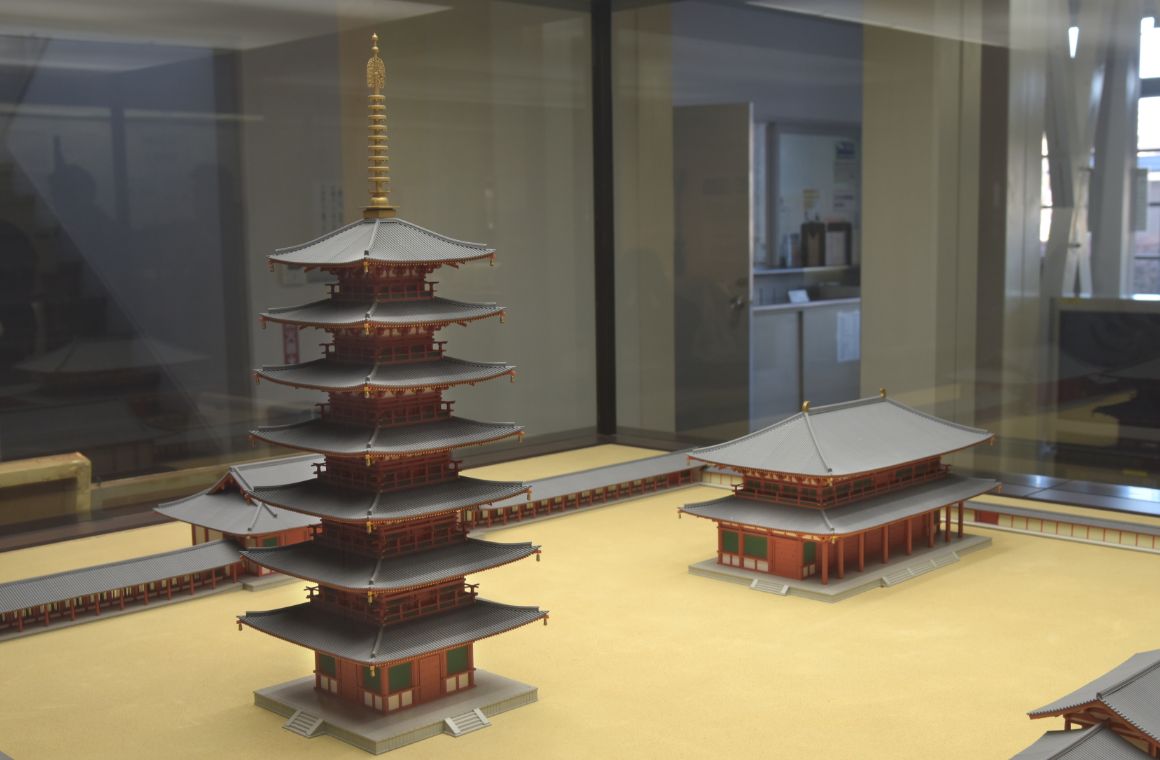 「相模国分寺」は海老名にあった七重塔の由来もわかる