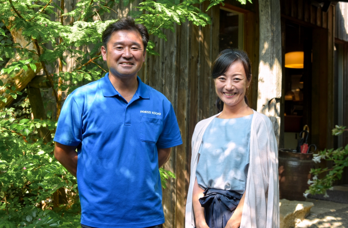 「妥協しないで続けます」と五十嵐さん。