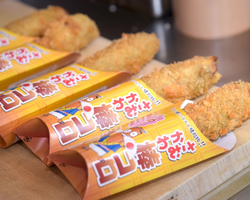 これが「さむかわ棒コロ」！