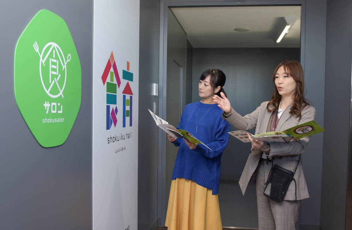 視覚的統一された館内のサイン