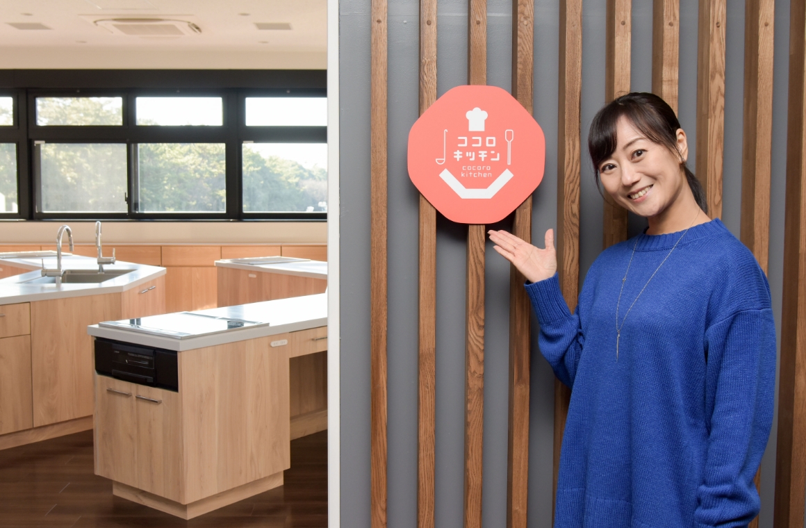 ココロキッチンは調理と喫食を一体で学べます