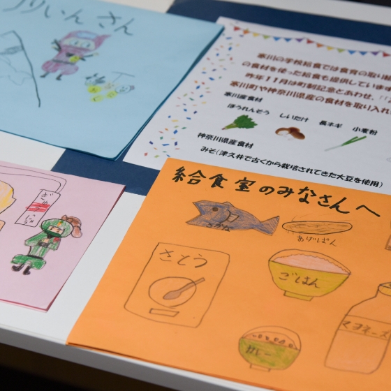 給食室で調理していた頃の感謝の気持ちも展示