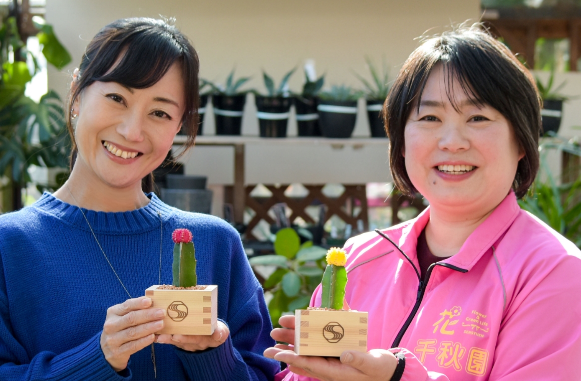 今回の読者プレゼントです。是非ご応募ください!