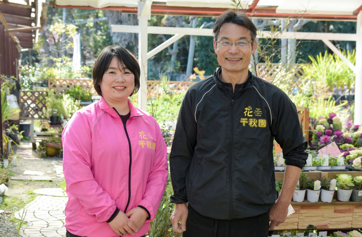 店内は、ご夫婦の植物愛に満ちています