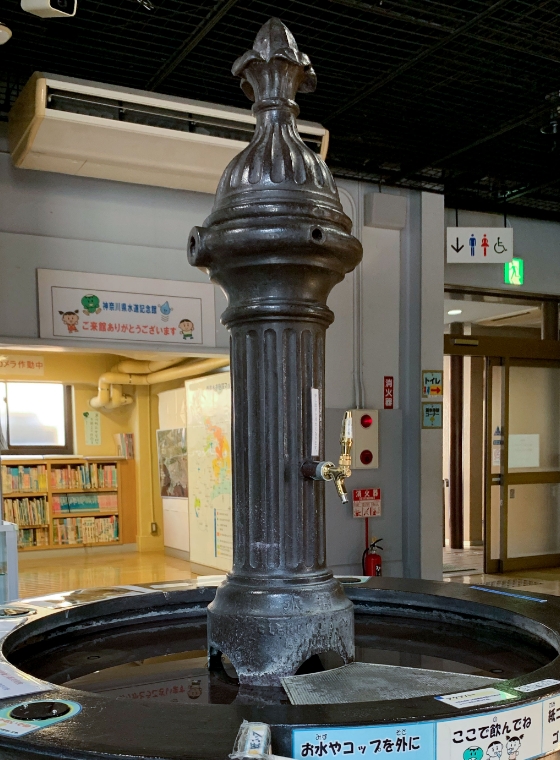 できたての冷たいお水、おいしかった〜