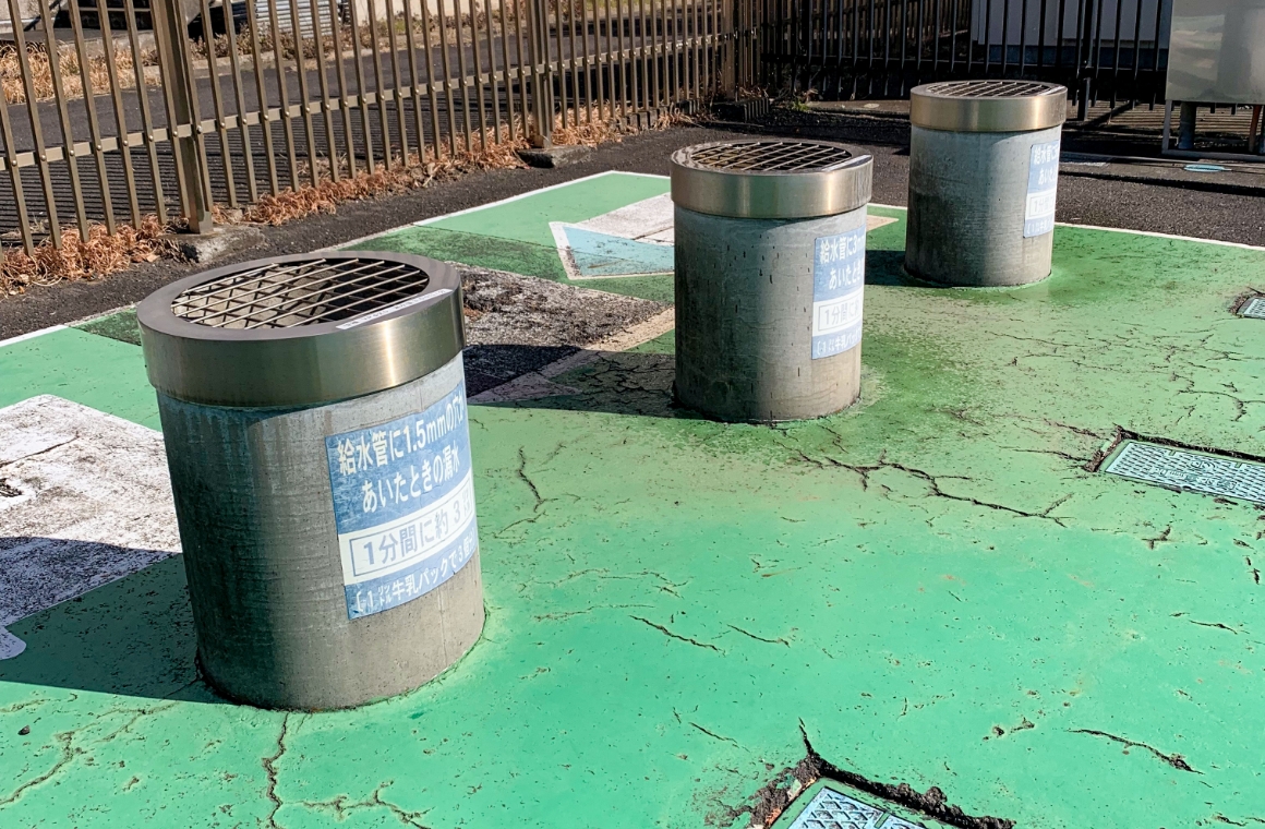 そこには、謎の3本の管が！
