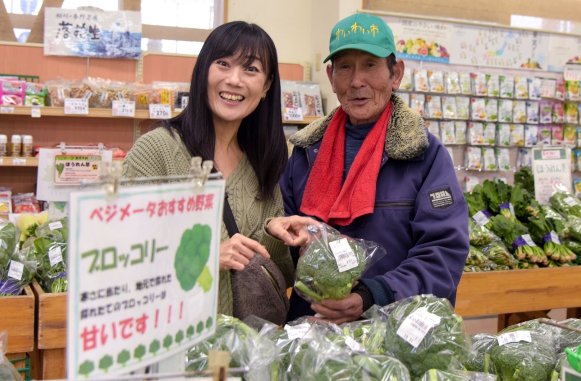 生産者の相田さんから耳寄りの情報が。お手製のPOPにも注目！
